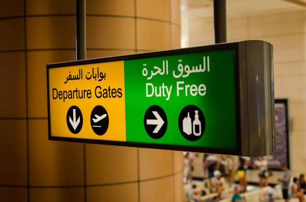 Duty Free Americas enlivens airport shopping with digital